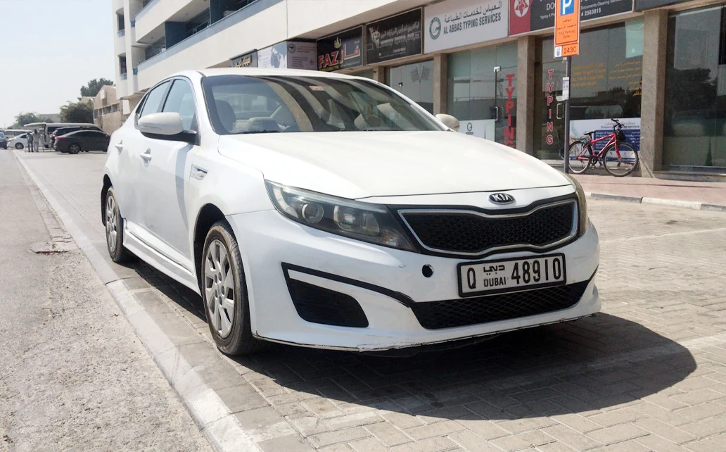 Kia Optima 20 2015 White 5